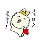 うさぎの王子 もこもこプリンス（個別スタンプ：10）