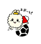 うさぎの王子 もこもこプリンス（個別スタンプ：13）
