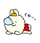 うさぎの王子 もこもこプリンス（個別スタンプ：17）