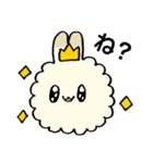 うさぎの王子 もこもこプリンス（個別スタンプ：23）