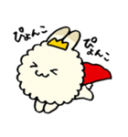 うさぎの王子 もこもこプリンス（個別スタンプ：24）