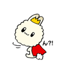 うさぎの王子 もこもこプリンス（個別スタンプ：25）