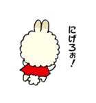 うさぎの王子 もこもこプリンス（個別スタンプ：28）
