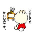 うさぎの王子 もこもこプリンス（個別スタンプ：33）