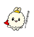 うさぎの王子 もこもこプリンス（個別スタンプ：36）