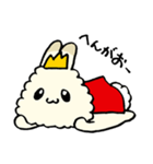 うさぎの王子 もこもこプリンス（個別スタンプ：37）