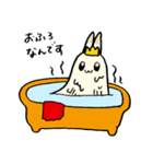うさぎの王子 もこもこプリンス（個別スタンプ：40）