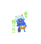 アヤカシ大集合（個別スタンプ：8）