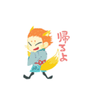 アヤカシ大集合（個別スタンプ：9）