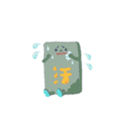 アヤカシ大集合（個別スタンプ：16）
