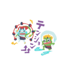アヤカシ大集合（個別スタンプ：27）