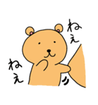 くまとねこぴゃ～ら（個別スタンプ：3）