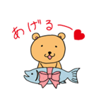 くまとねこぴゃ～ら（個別スタンプ：5）