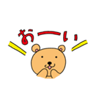 くまとねこぴゃ～ら（個別スタンプ：12）
