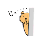 くまとねこぴゃ～ら（個別スタンプ：14）