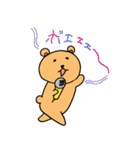 くまとねこぴゃ～ら（個別スタンプ：21）