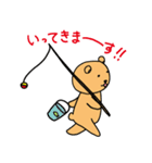 くまとねこぴゃ～ら（個別スタンプ：26）