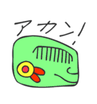 マヤ文字で関西弁スタンプ（個別スタンプ：2）