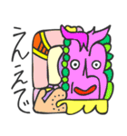 マヤ文字で関西弁スタンプ（個別スタンプ：3）