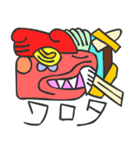 マヤ文字で関西弁スタンプ（個別スタンプ：4）