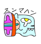 マヤ文字で関西弁スタンプ（個別スタンプ：7）