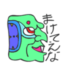 マヤ文字で関西弁スタンプ（個別スタンプ：10）