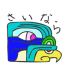 マヤ文字で関西弁スタンプ（個別スタンプ：11）