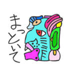マヤ文字で関西弁スタンプ（個別スタンプ：13）