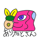 マヤ文字で関西弁スタンプ（個別スタンプ：18）
