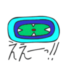 マヤ文字で関西弁スタンプ（個別スタンプ：20）