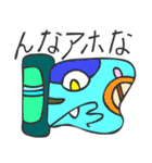 マヤ文字で関西弁スタンプ（個別スタンプ：22）