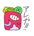 マヤ文字で関西弁スタンプ（個別スタンプ：23）