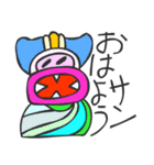 マヤ文字で関西弁スタンプ（個別スタンプ：25）