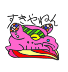 マヤ文字で関西弁スタンプ（個別スタンプ：31）