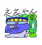 マヤ文字で関西弁スタンプ（個別スタンプ：33）