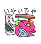 マヤ文字で関西弁スタンプ（個別スタンプ：34）