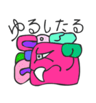 マヤ文字で関西弁スタンプ（個別スタンプ：38）