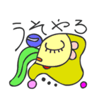 マヤ文字で関西弁スタンプ（個別スタンプ：40）