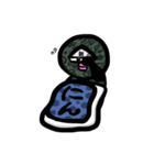 忍者まる丸（個別スタンプ：7）