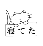 餅どうぶつ（個別スタンプ：6）