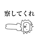 餅どうぶつ（個別スタンプ：12）