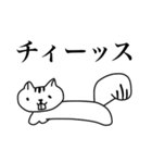 餅どうぶつ（個別スタンプ：18）
