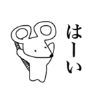 餅どうぶつ（個別スタンプ：22）