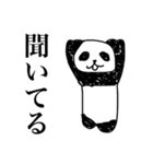 餅どうぶつ（個別スタンプ：34）