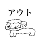 餅どうぶつ（個別スタンプ：38）