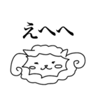餅どうぶつ（個別スタンプ：39）