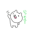 ネコ、犬、ひよこのかわいいスタンプ（個別スタンプ：34）