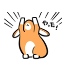 ゆるだるロップうさぎ（個別スタンプ：8）