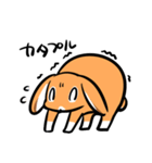 ゆるだるロップうさぎ（個別スタンプ：10）