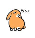 ゆるだるロップうさぎ（個別スタンプ：12）